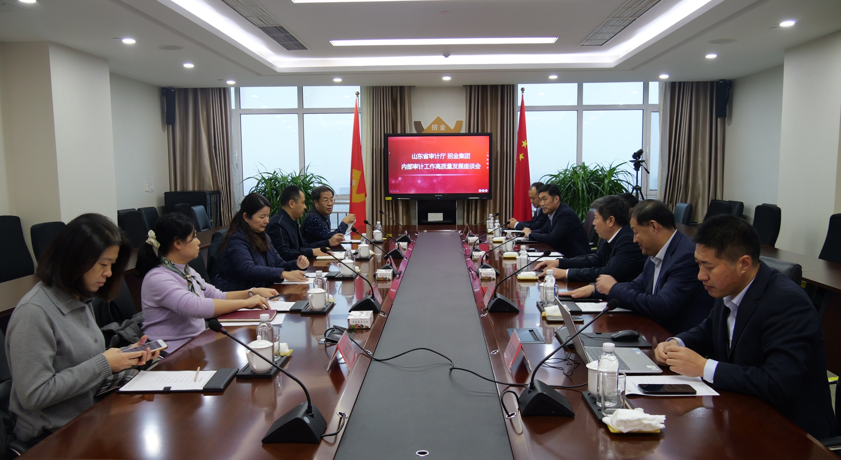 1732610019791061375.png 微信截圖_20241126163254.png