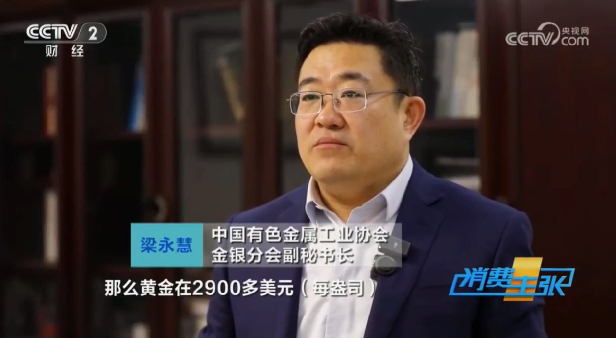 1741070391641062489.png 微信圖片_20250304091438.png