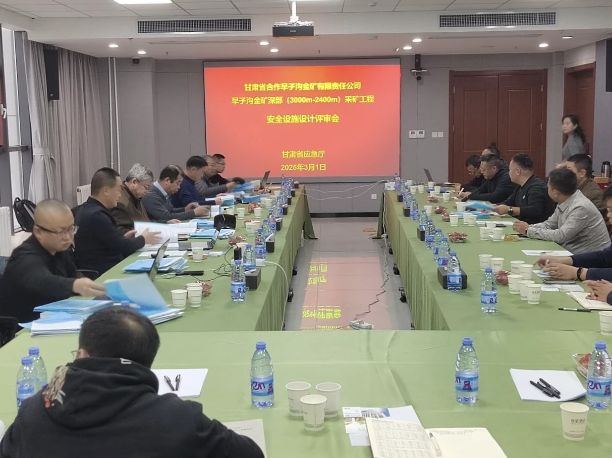 1741597854921037398.jpg 微信圖片_20250310145731.jpg