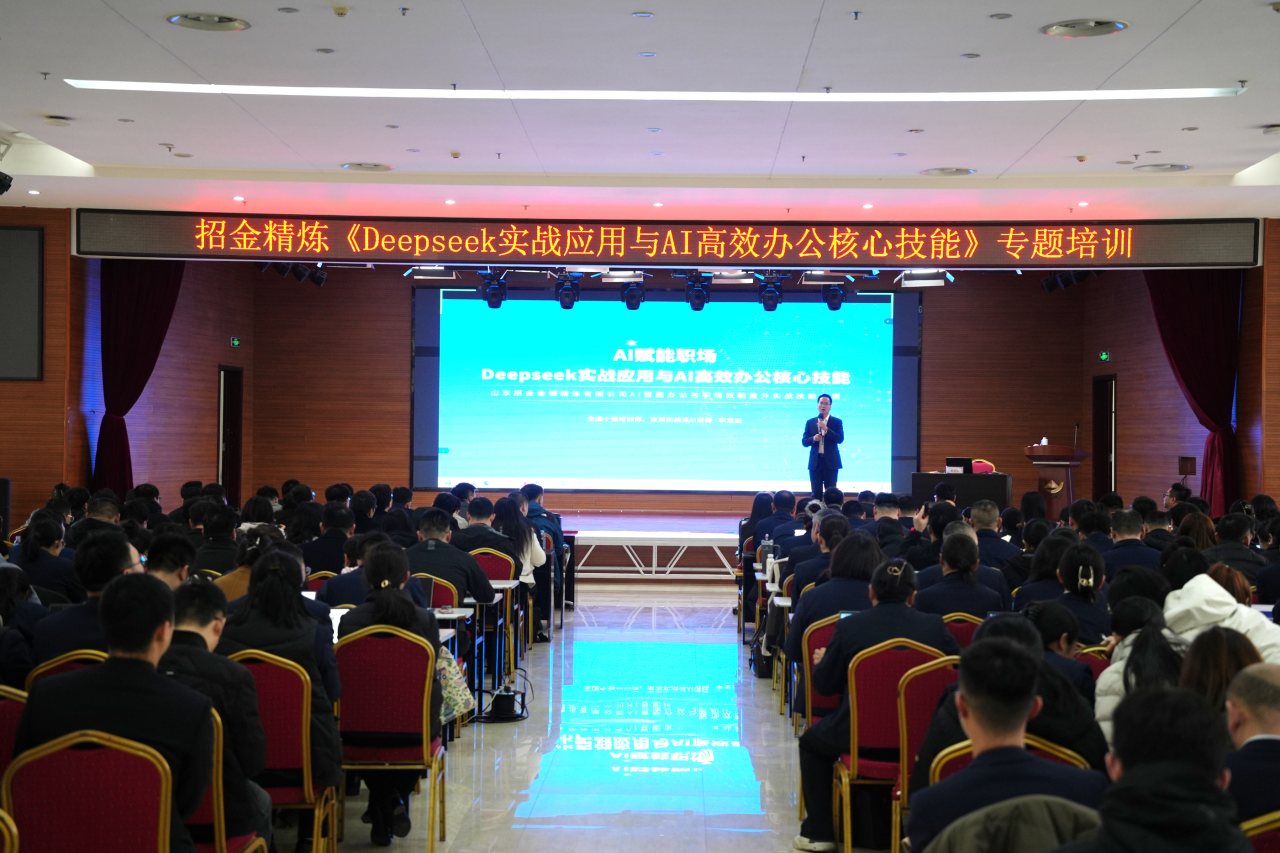 1743384134226066584.png 微信圖片_20250330152118.png