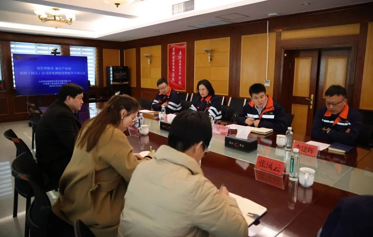 1743384275004054542.jpg 微信圖片_20250330151652.jpg