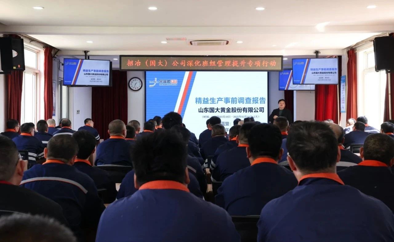 1743384290129012484.jpg 微信圖片_20250330151658.jpg