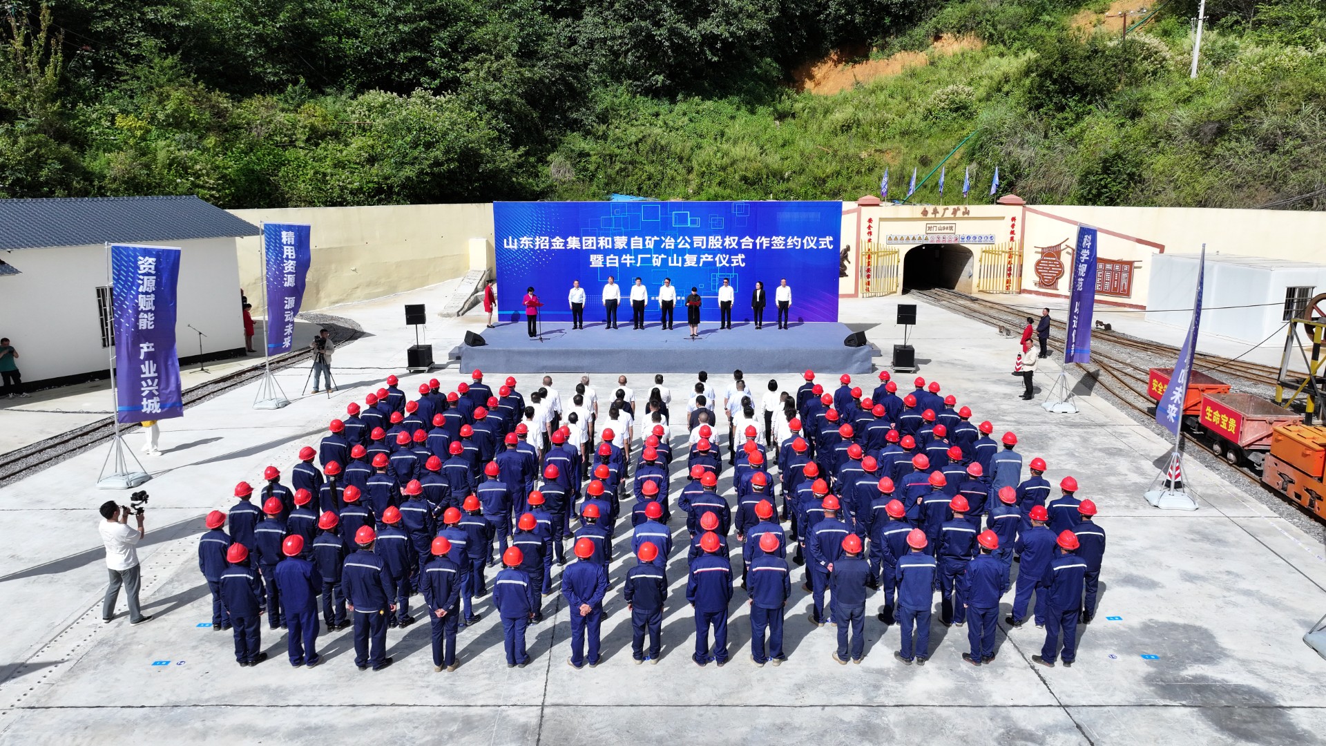 1758786166479013698.jpg 蒙自4.jpg