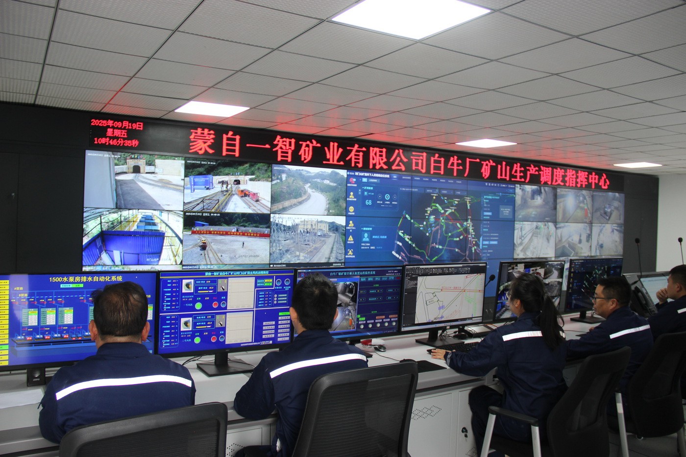 1758786225676099174.jpg 蒙自3.jpg