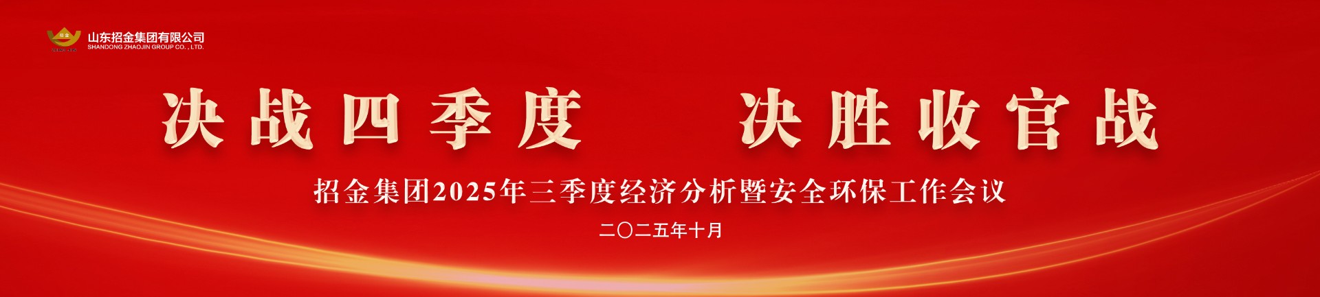 1760863577549097358.jpg 長(zhǎng)圖.jpg