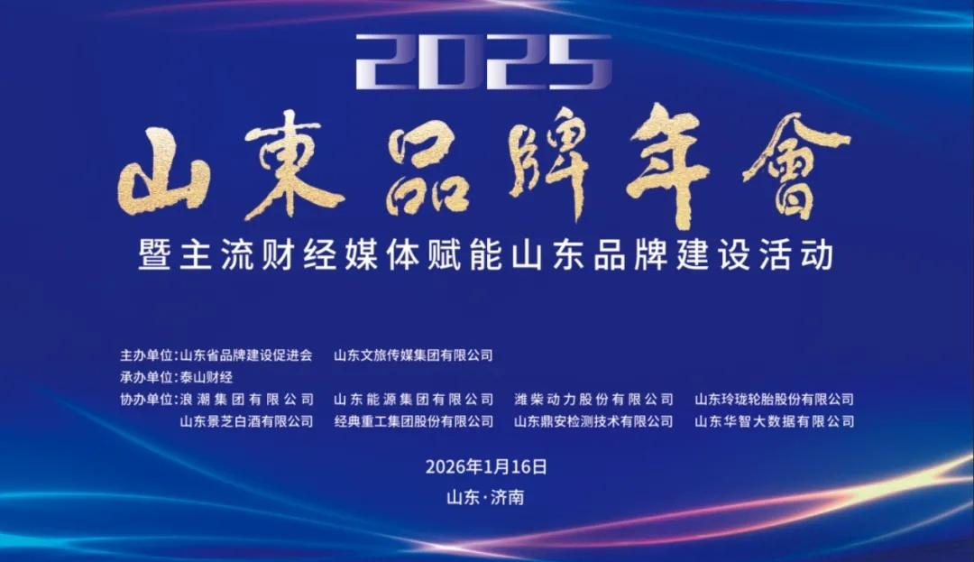 1769157335387016453.png 圖片1.png