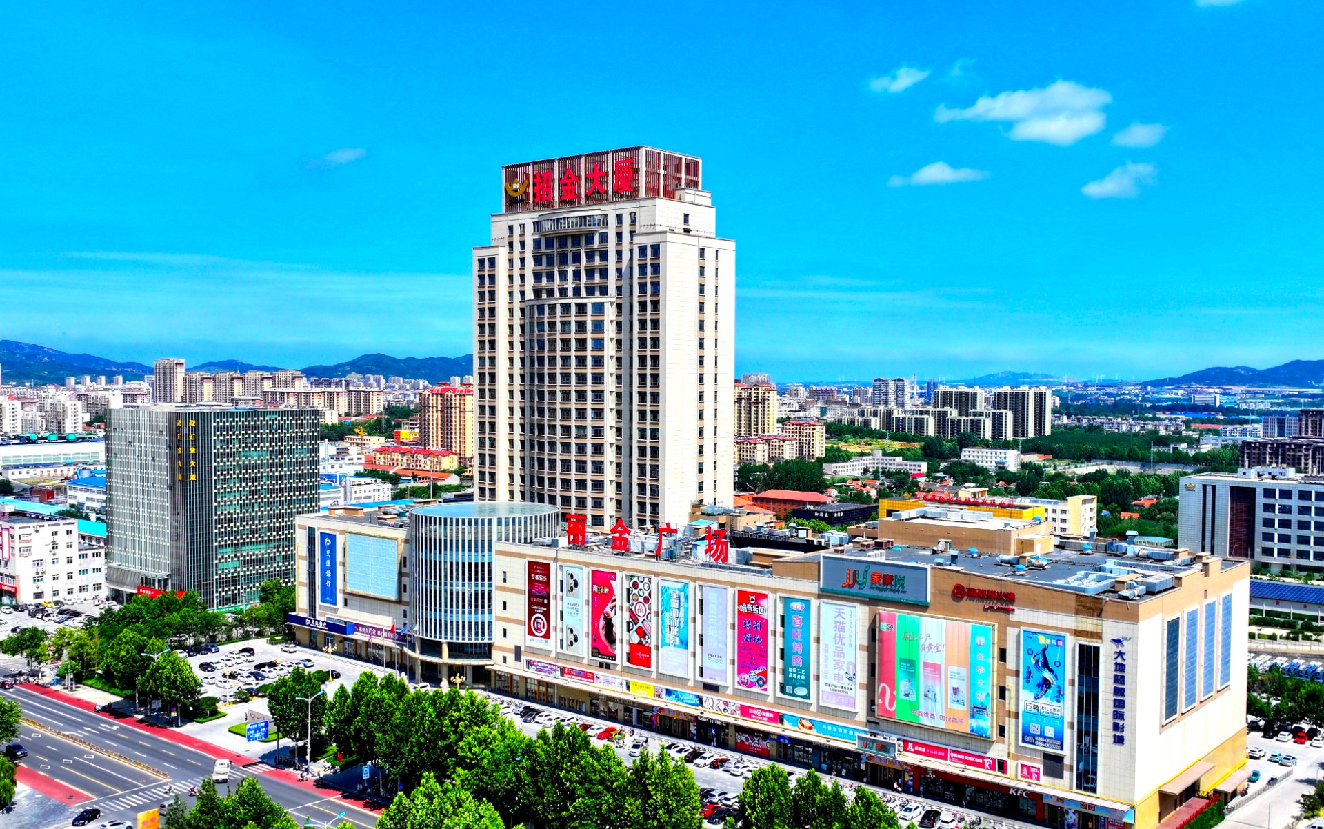 1769157367848088231.jpg 招金集團航拍.jpg